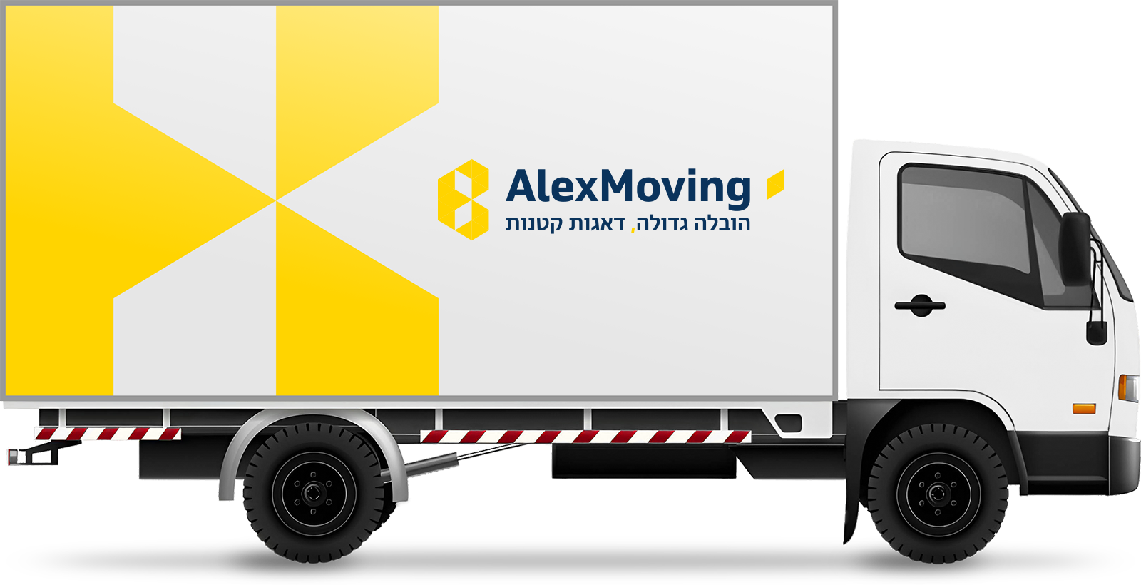 AlexMoving