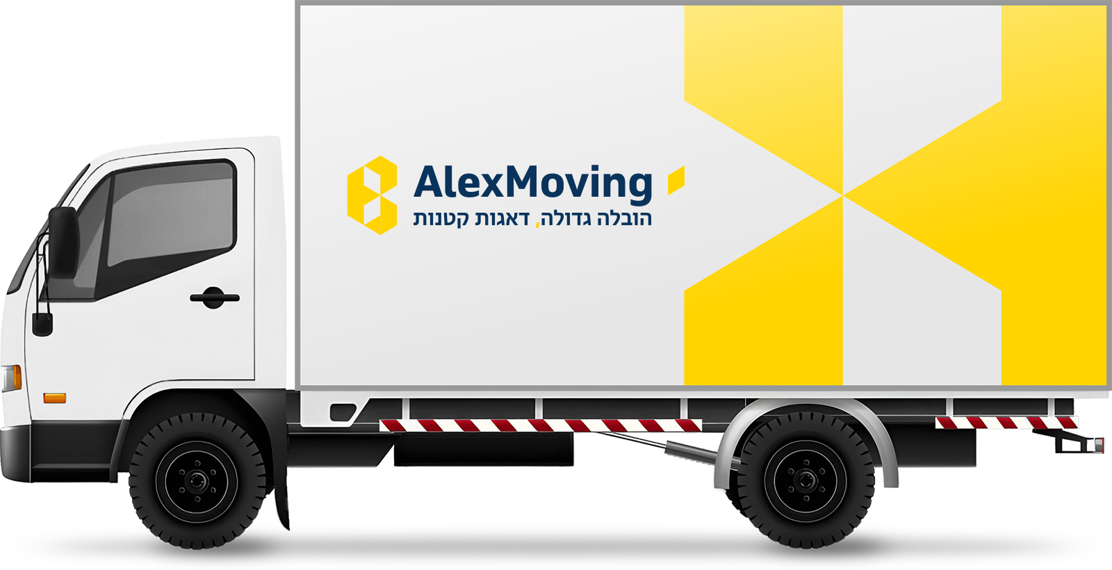 AlexMoving